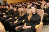 Inauguracja Roku Akademickiego 2016/2017