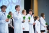 Ceremonia Białego Fartucha 2016