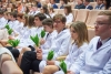 Ceremonia Białego Fartucha 2016