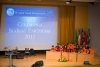 Ceremonia Białego Fartucha 2013